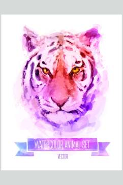 老虎动物头像水彩素材