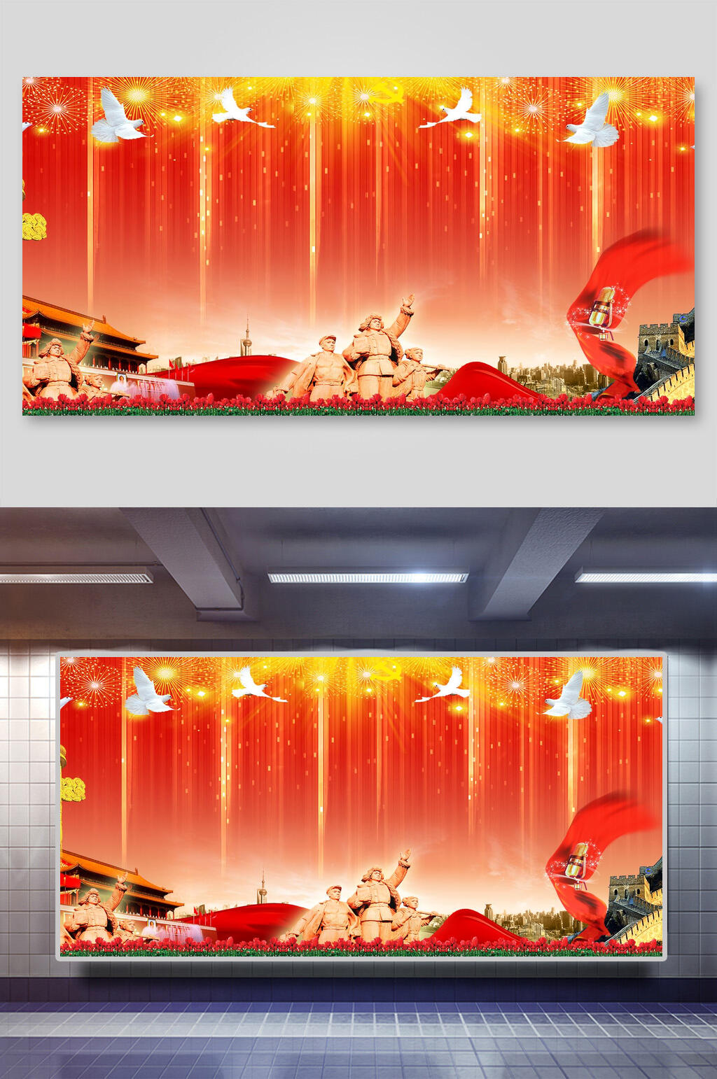 党建不忘初心背景素材素材