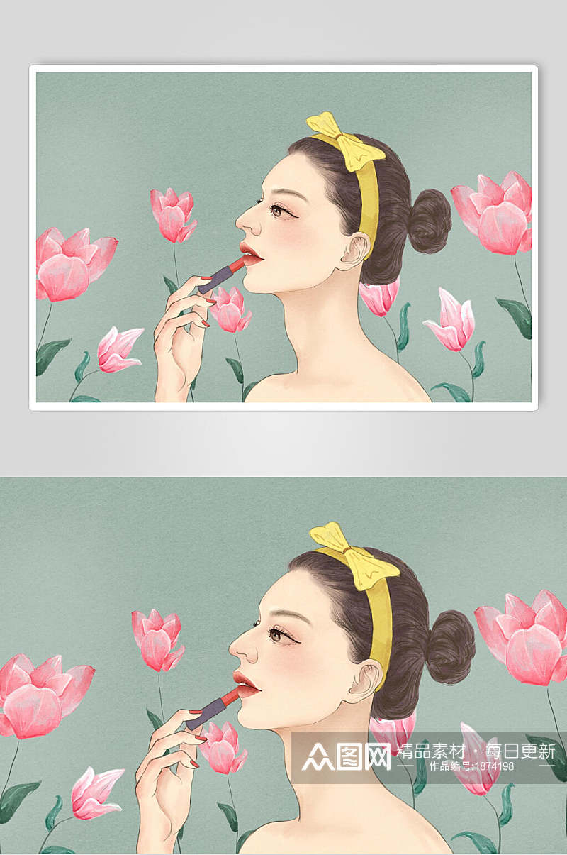 水彩花卉唇妆美容美妆插画素材素材