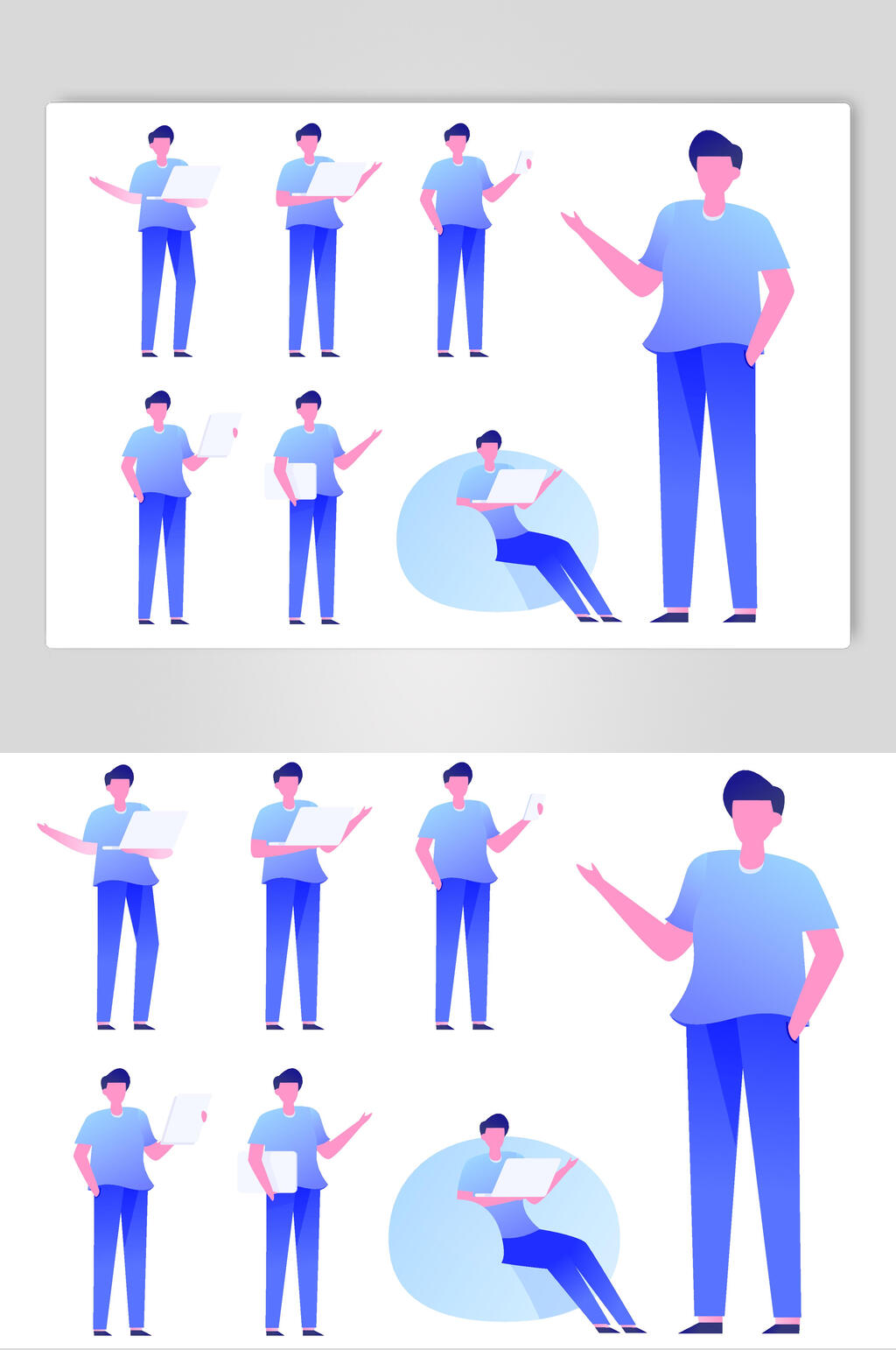 扁平化蓝色自由职业插画设计素材素材