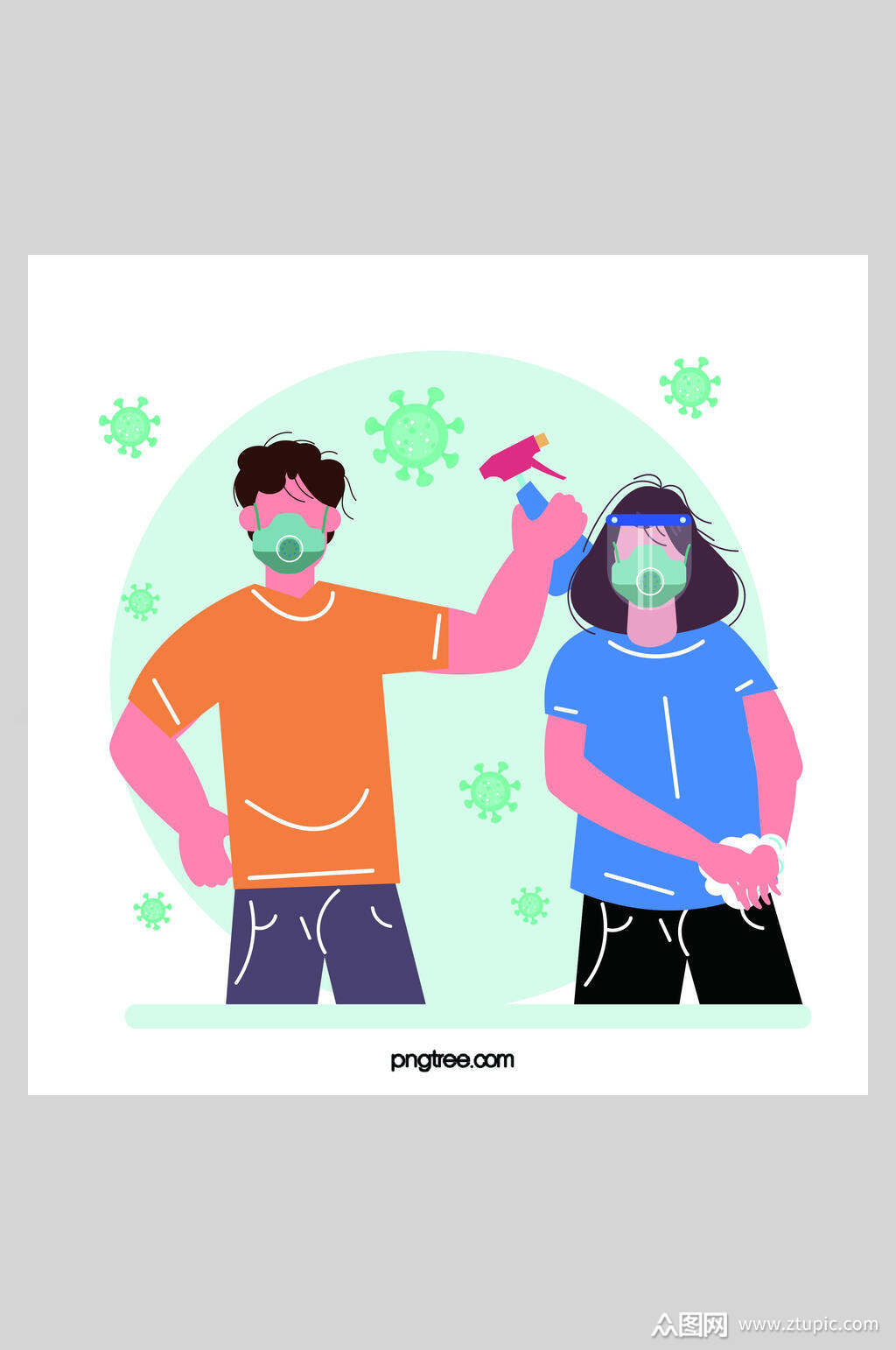 扁平化安全措施病毒防护插画设计素材