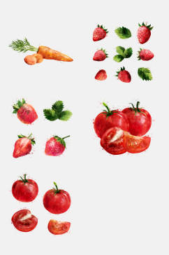 草莓西红柿蔬菜水果手绘水彩免抠元素素材