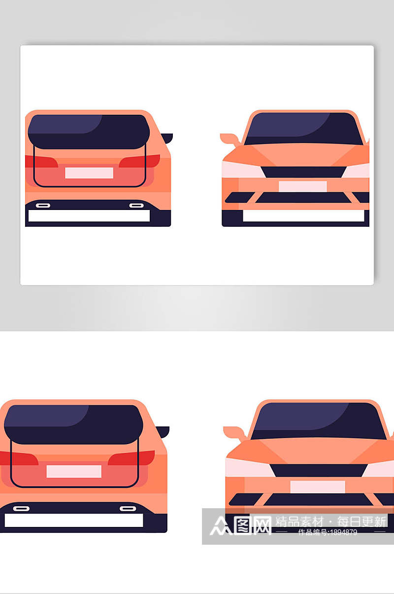 橘色卡通人物生活汽车设计元素素材
