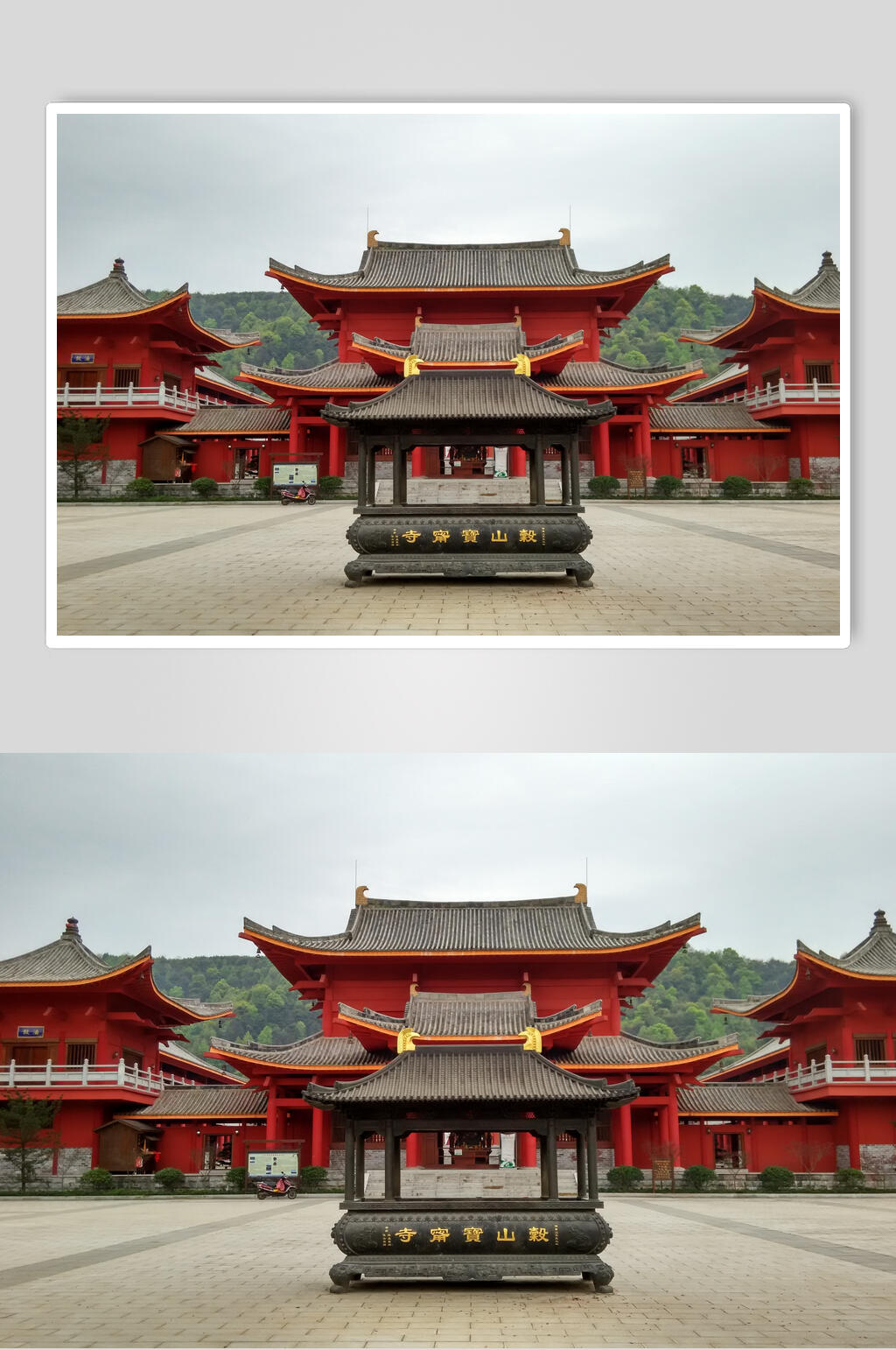 城市长沙寺庙摄影图片素材