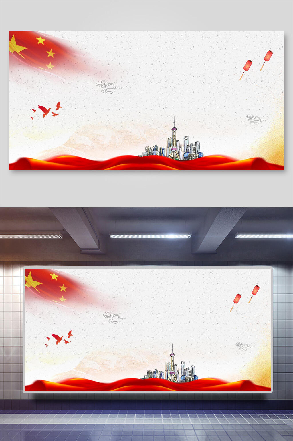 渐变党建背景素材素材