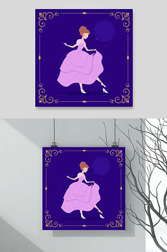 美丽紫色公主卡通设计元素素材