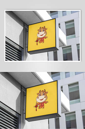 黄色卡通餐厅户外招牌样机效果图