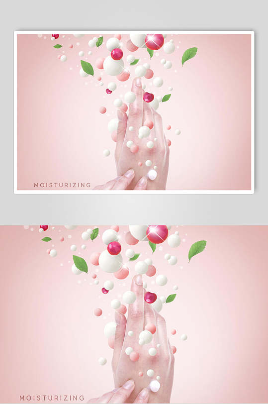 清新粉色化妆品护肤品设计素材