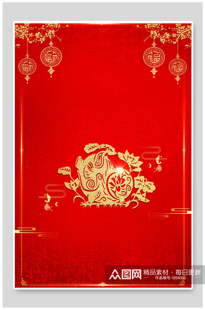 中式红金大气红色春节海报背景素材素材