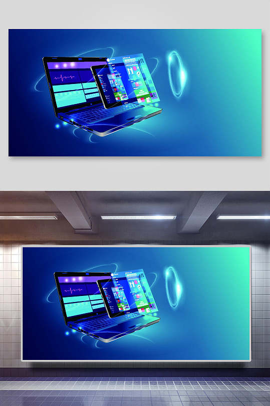 蓝色渲染炫酷电脑大数据科技背景