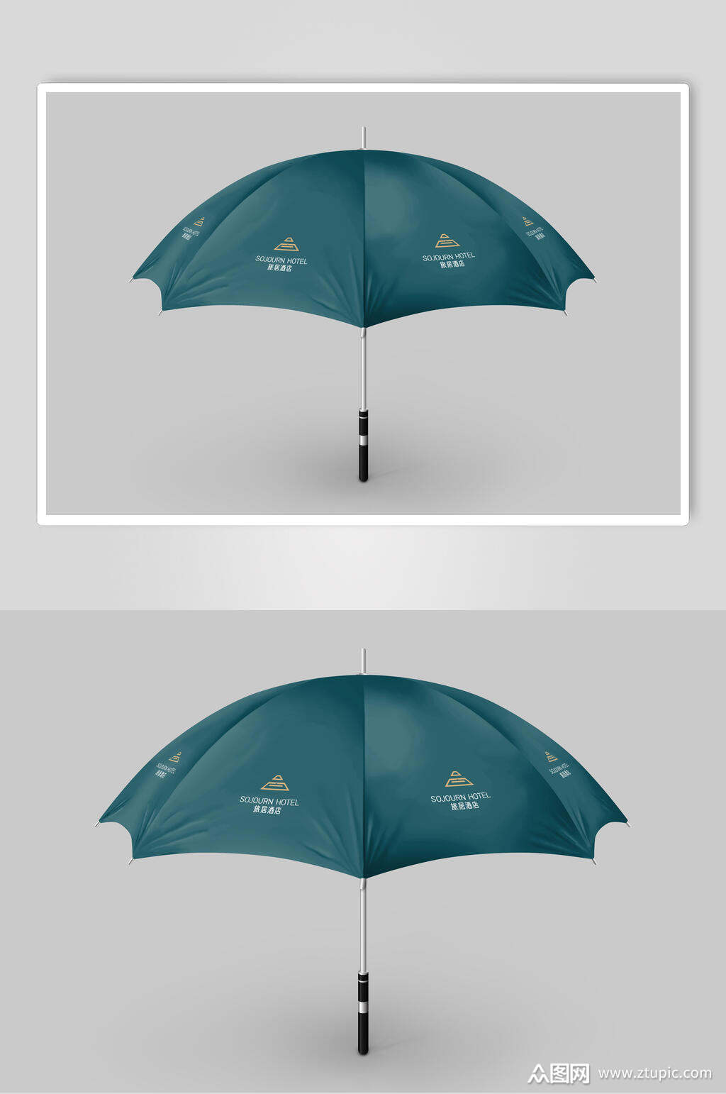 高端雨伞样机设计效果图