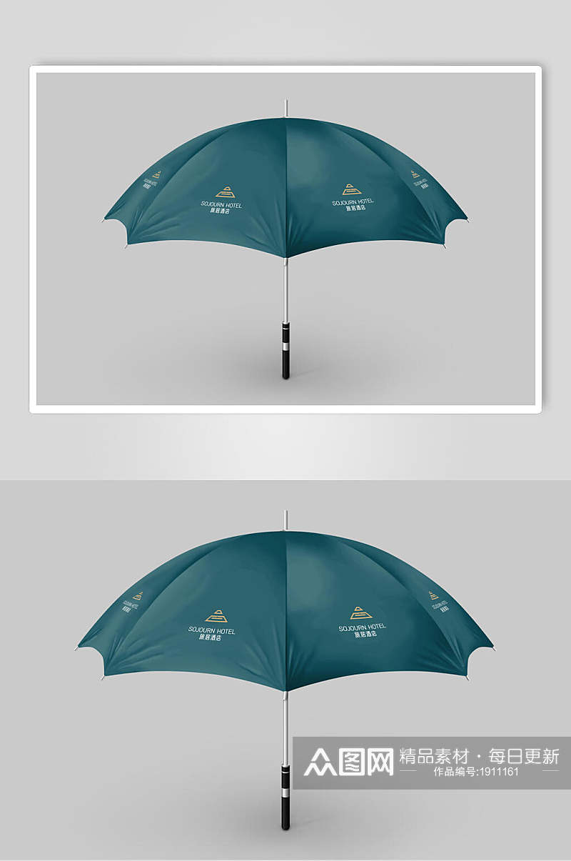 高端雨伞样机设计效果图素材