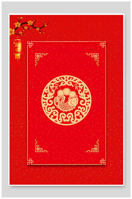 中国风红色春节新年海报背景素材