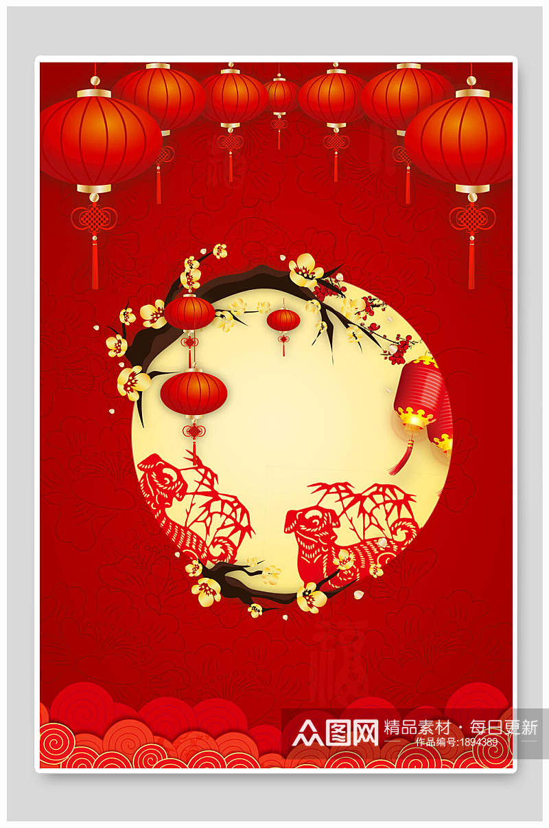 中国风经典红色喜庆春节海报背景素材素材