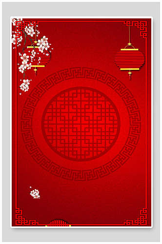 中国风剪纸风喜庆春节海报背景素材