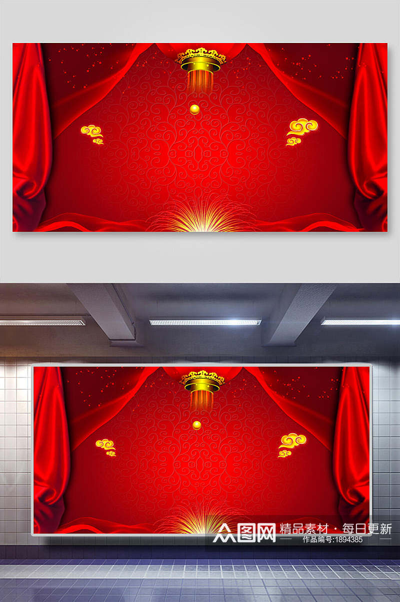 红色喜庆春节海报背景素材素材