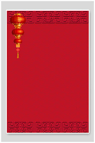 红色喜庆春节海报背景素材