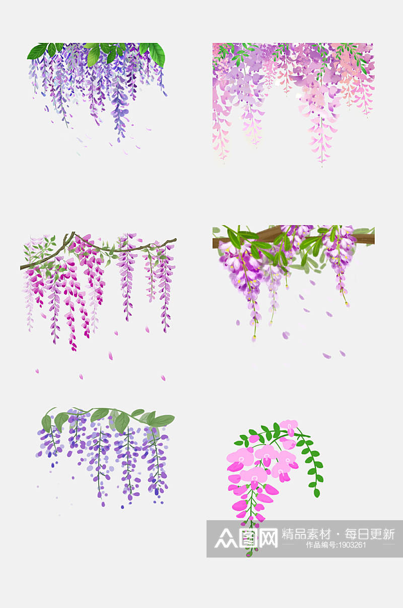 清新淡雅唯美水彩紫藤萝花卉设计元素素材