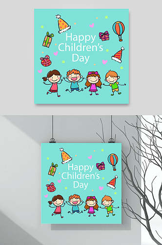 蓝色卡通幼儿儿童六一儿童节设计素材
