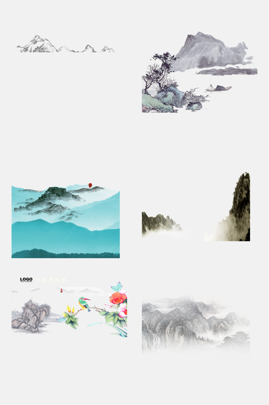 清新中国风水墨山水植物免抠元素素材