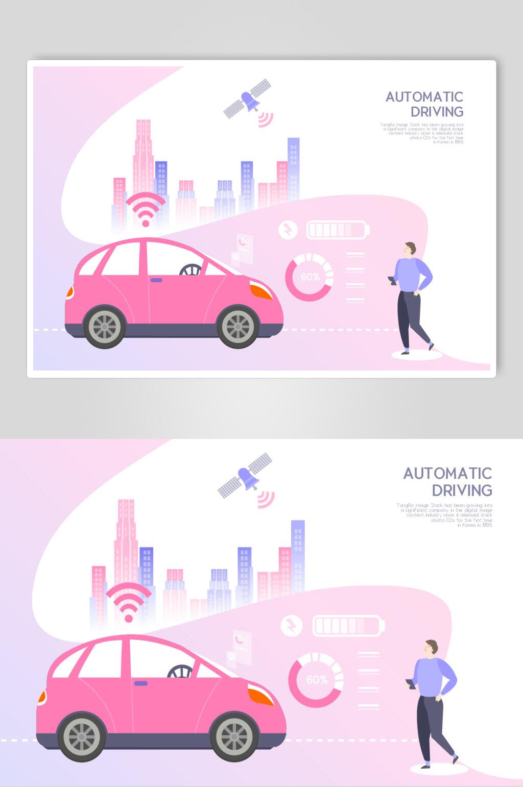 全方位覆盖全球热门电竞项目与传统体育运动精彩瞬间