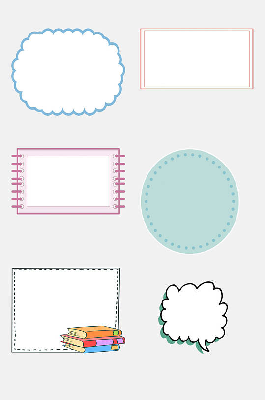 创意相框边框图片-创意相框边框设计素材-创意相框边框模板下载