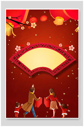 中国风喜庆春节海报背景素材