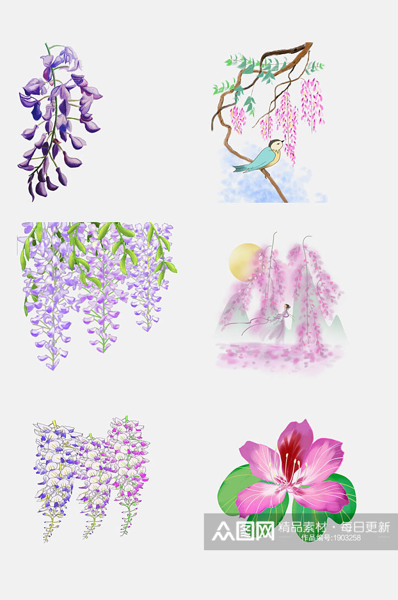 清新水彩紫藤萝花卉花朵设计元素素材