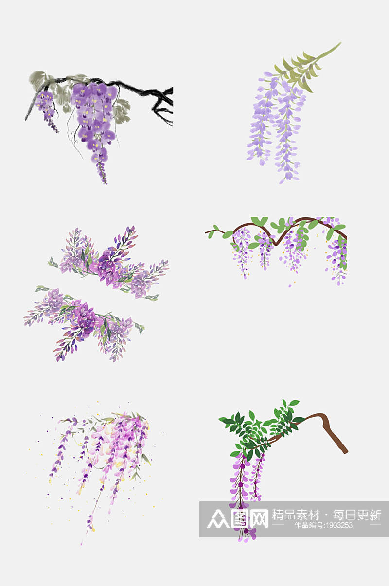 清新水彩紫藤萝花卉设计元素素材