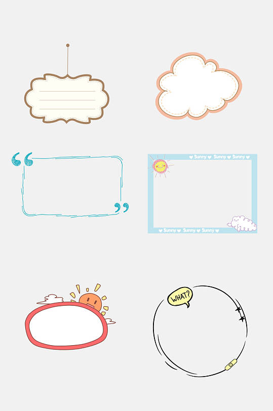 卡通创意相框边框设计元素