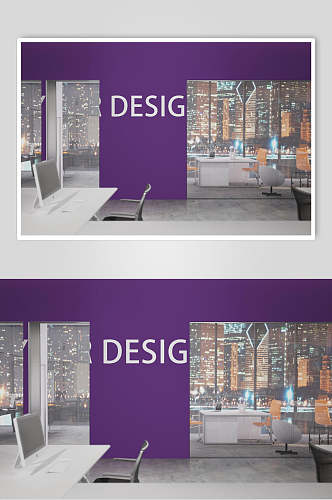 紫色创意办公空间整套VI样机效果图