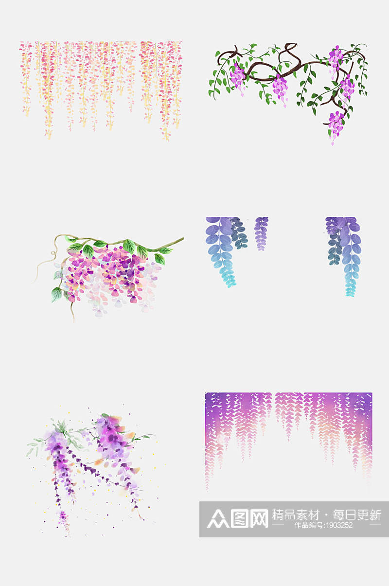 清新唯美水彩渐变紫藤萝花卉设计元素素材