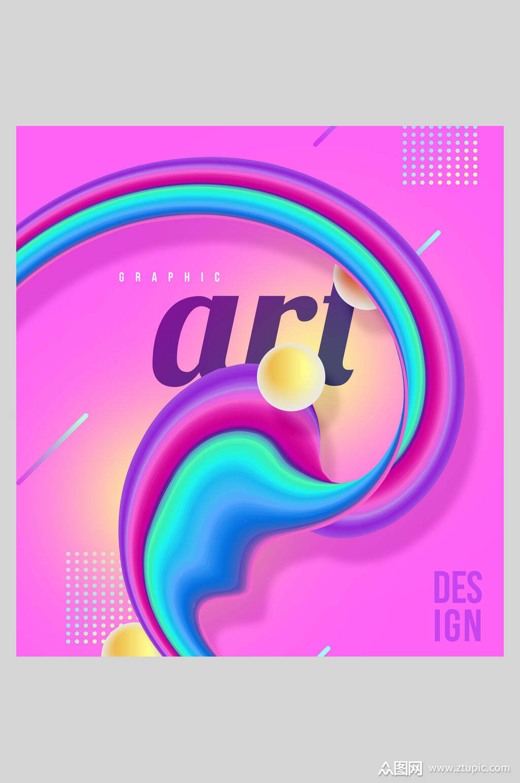 时尚蒸汽波风艺术海报模板下载-编号1892579-众图网