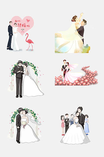 西式结婚婚纱婚礼卡通人物设计元素