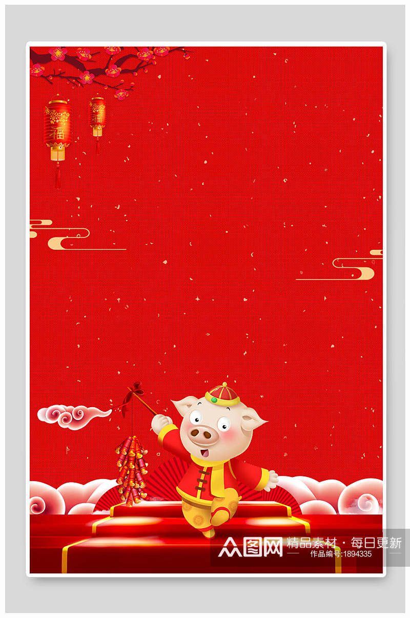 红色卡通春节海报背景素材素材