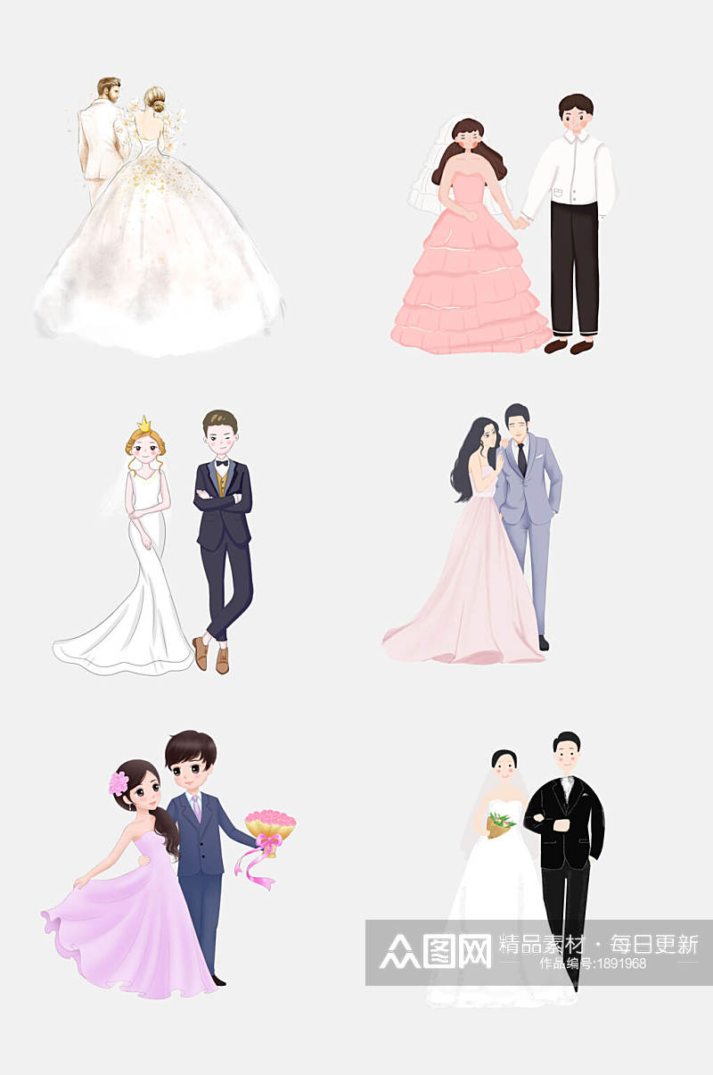 粉色浪漫婚纱婚礼卡通人物设计元素素材