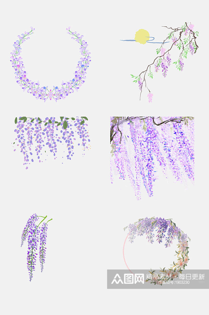 水彩紫藤萝花卉花环设计元素素材