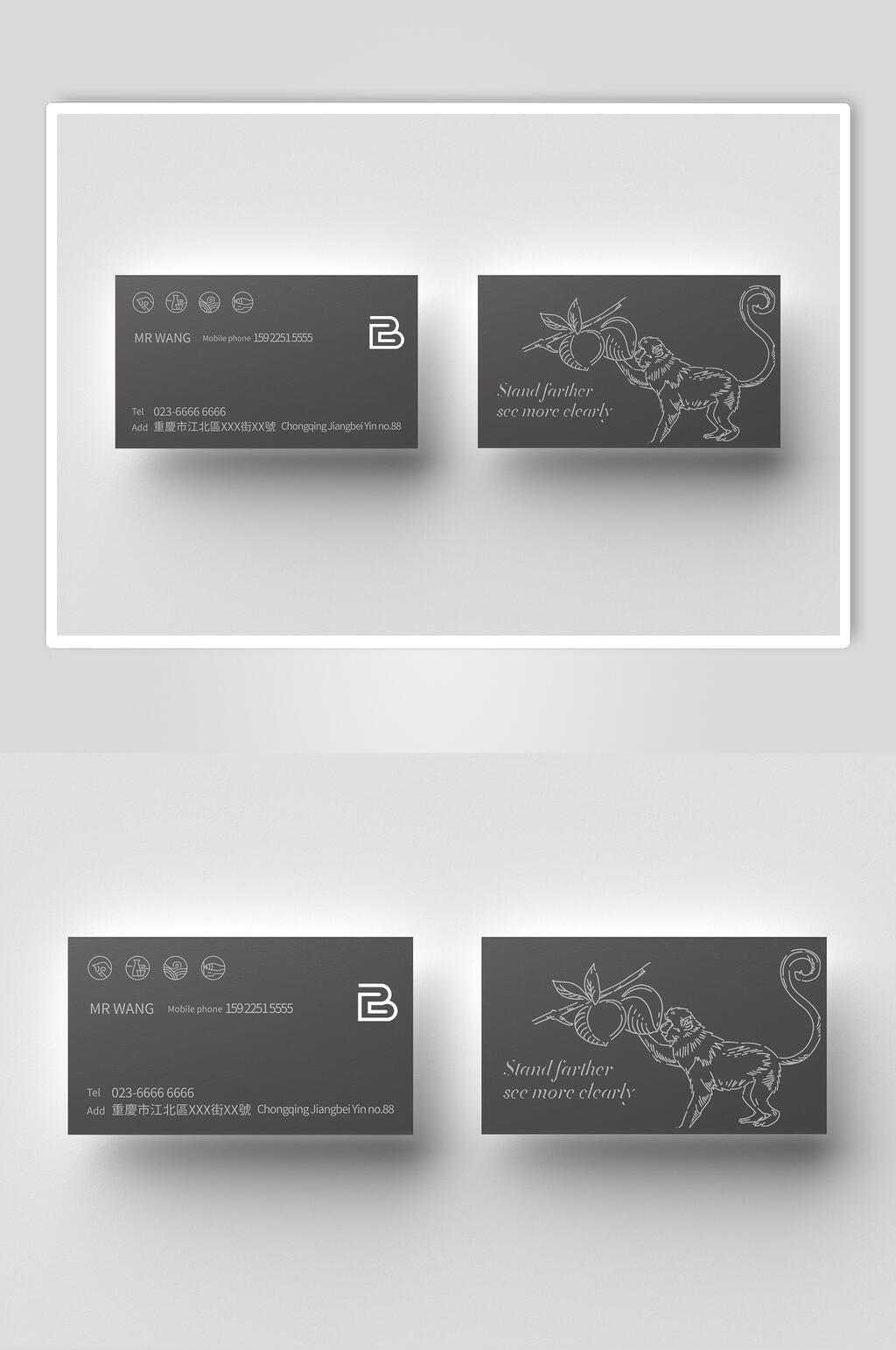 灰色名片整套VI样机效果图素材