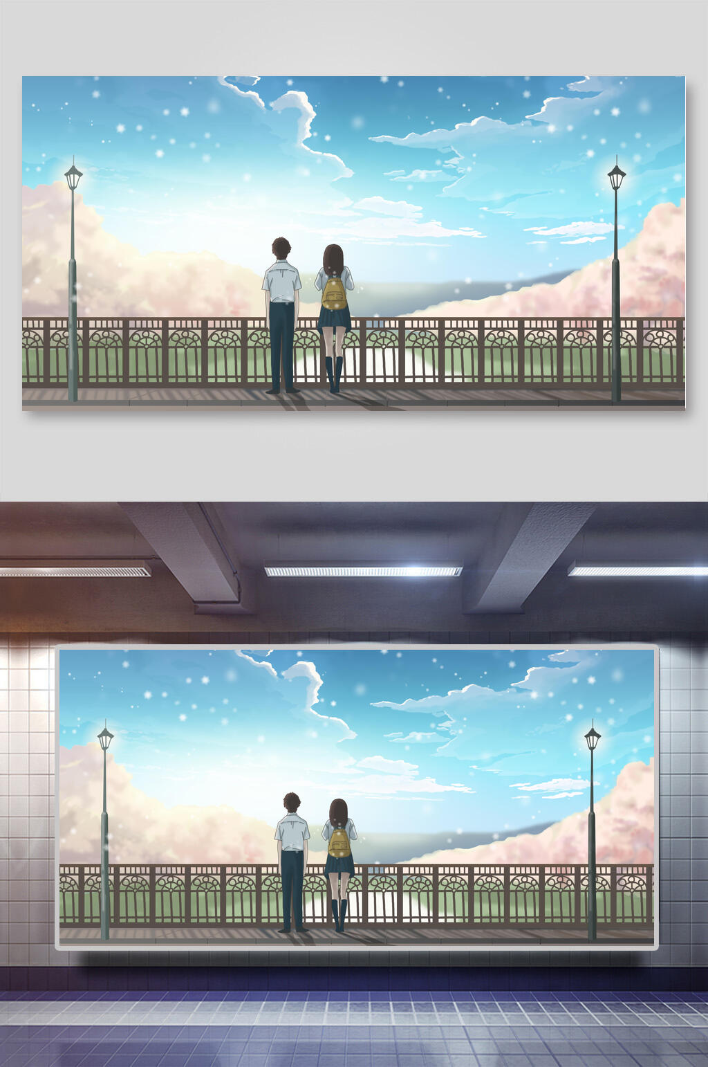 星空情人节情侣插画素材素材