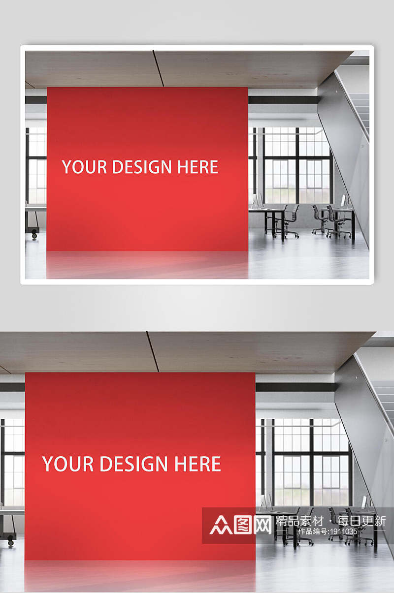 红色办公空间LOGO展示样机效果图素材