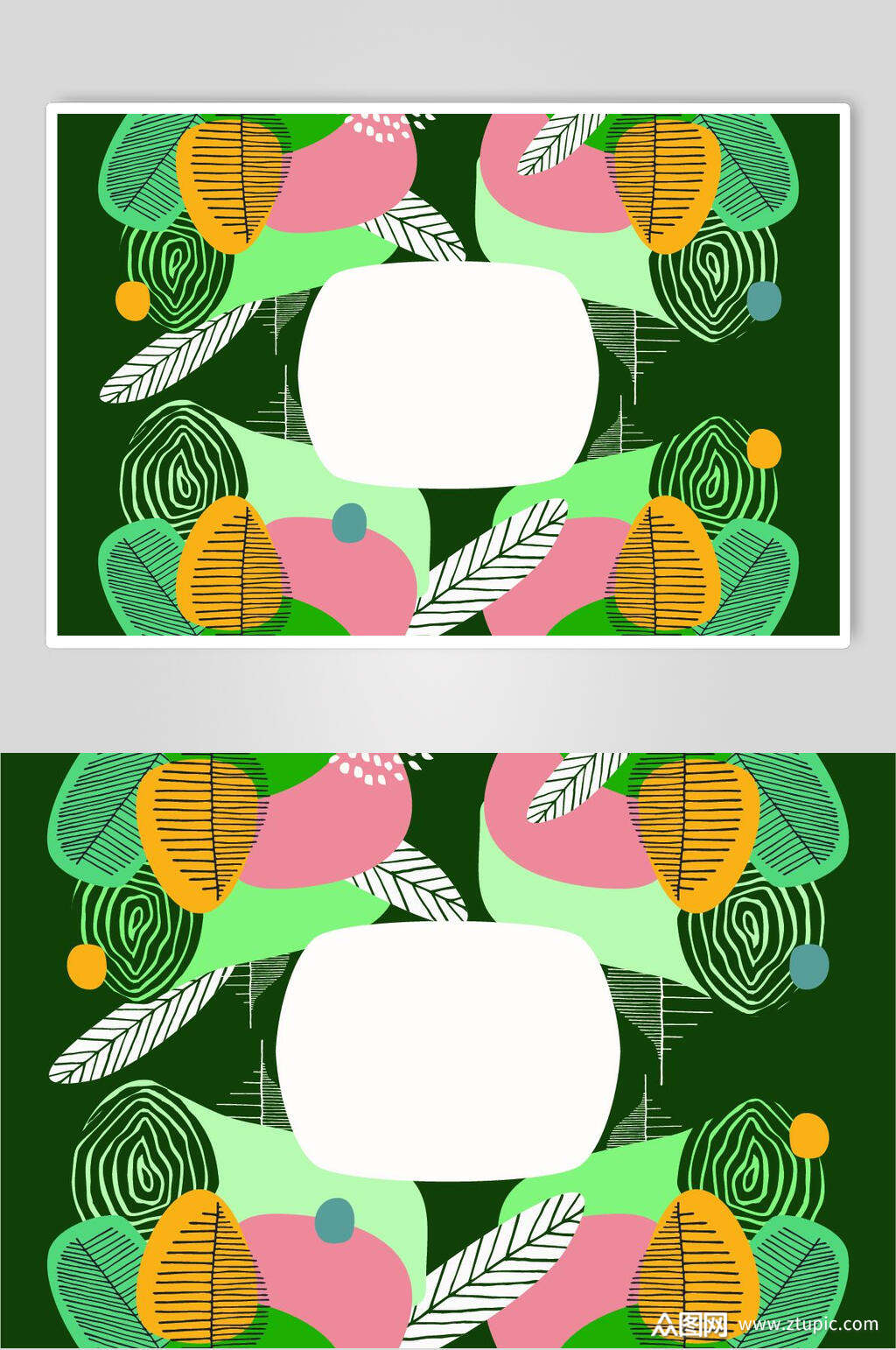 对称抽象几何植物矢量素材