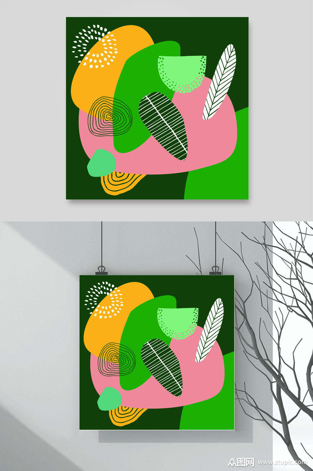 创意抽象几何植物矢量素材