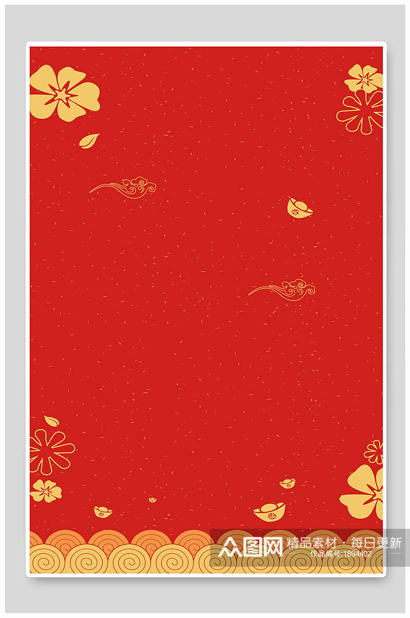 红金国潮红色春节海报背景素材素材