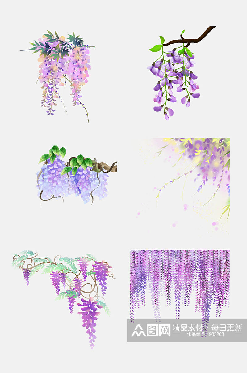 清新渐变水彩紫藤萝花卉设计元素素材