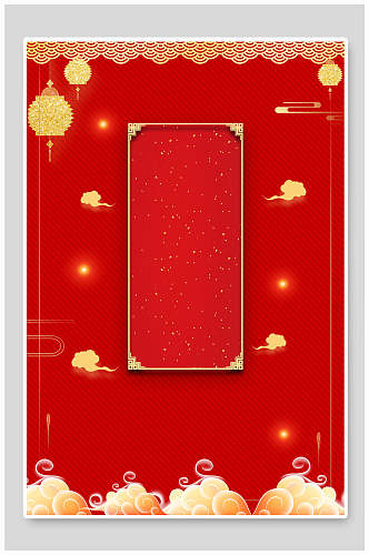 中式国潮红色春节传统节日海报背景素材