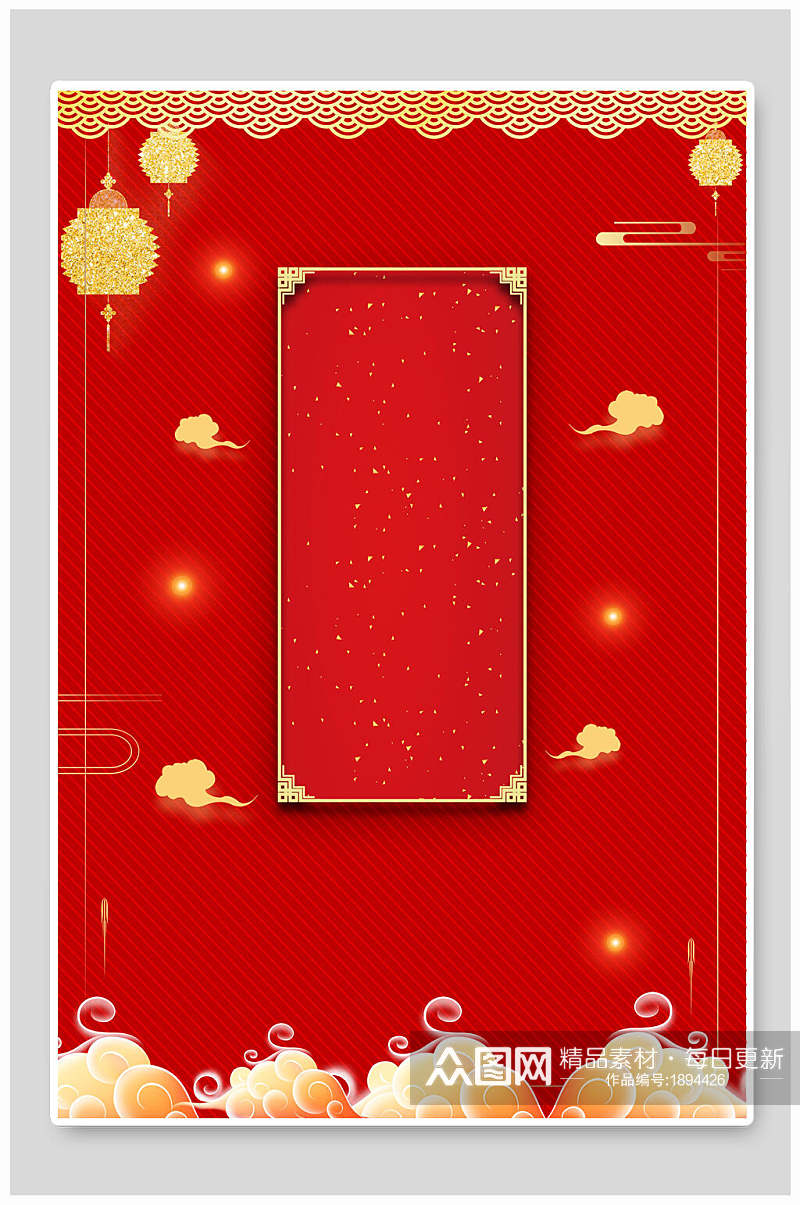 中式国潮红色春节传统节日海报背景素材素材
