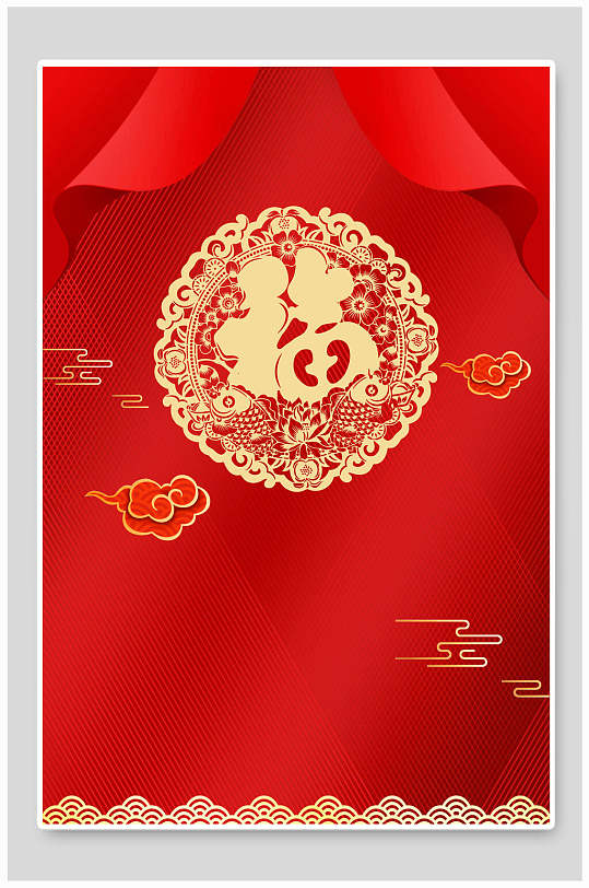 中式红色春节福年新年海报背景素材