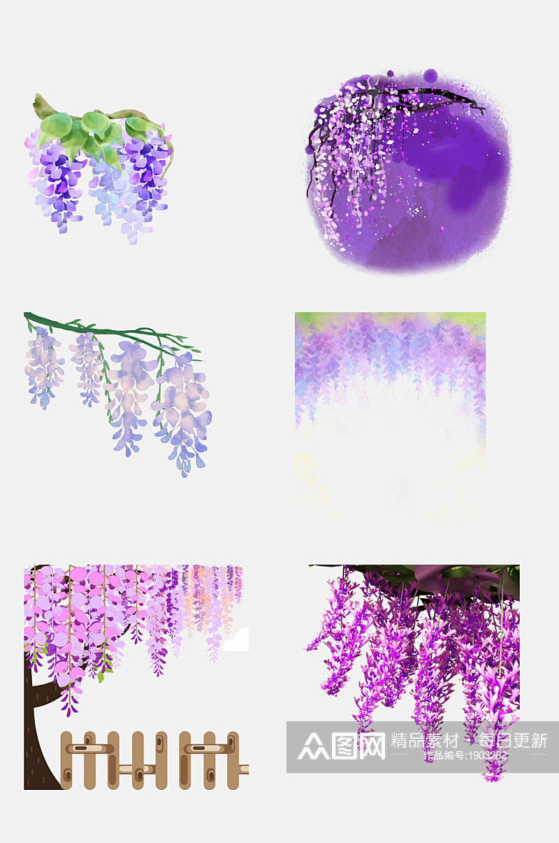 清新渐变水彩紫藤萝花卉植物设计元素素材
