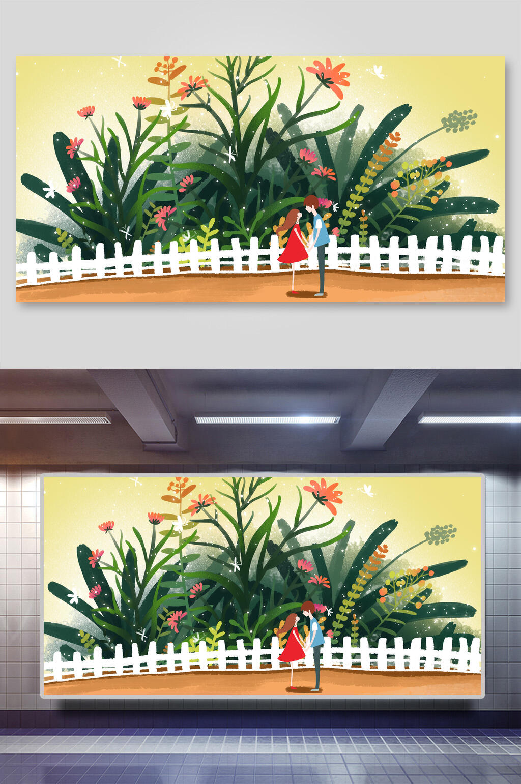 花季情人节情侣插画素材素材