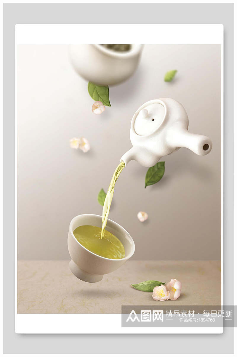 绿茶茶水蛋糕甜品海报背景素材素材